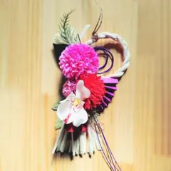 2026 お正月のしめ縄飾り　マム　造花　インテリア