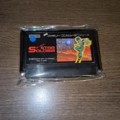 2026年最新】スターソルジャー ファミコンの人気アイテム - メルカリ