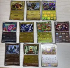 ブラックボルト　ホワイトフレア　 マスターボールミラー　まとめ売り 10枚