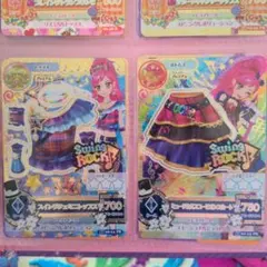 アイカツカード 双子座 プレミアムドレス - メルカリ