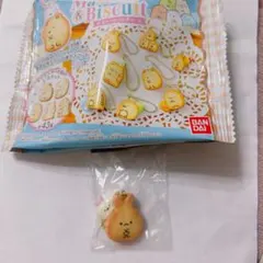 バンダイ すみっコぐらし えびてんのしっぽビスケット付きチャーム