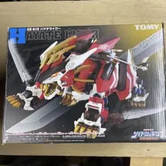 ZOIDS ゾイドジェネシス レインボージャーク 初回限定カード - メルカリ