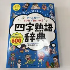 Item thumbnail for item 2d388088-ccb8-44a6-a8d4-caefc7f3c81c