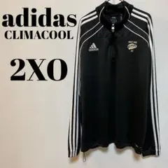 adidas CLIMALITE アディダス　ハーフジップ　ジャージ　2XO