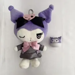 サンリオ クロミ セット