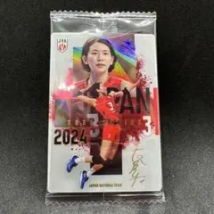 古賀紗理那 バレーボール日本代表 トレーディングカード