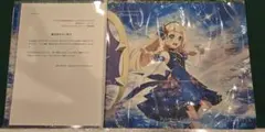 特価】ポケモンカード プレイマット リーリエ ルナアーラ ポケマスEX