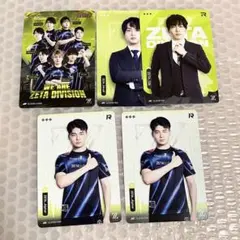 第五人格 IJLカード ZETA まとめ