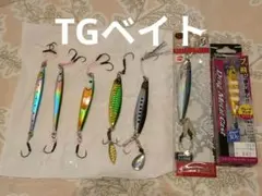 極美中古】レア品 ダイワ TGベイト スリム 30g 4個セット SLJ - メルカリ