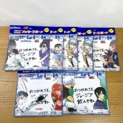 GEORGIA ジョージア　週刊少年ジャンプコラボ　メッセージボードのサムネイル
