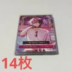 Item thumbnail for item 2167d848-8b92-4ee3-a460-31a9efcfa20b