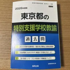 Item thumbnail for item 29698ea1-03d1-426b-9068-722d3e6b24a6