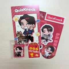 QuizKnock 伊沢拓司 グッズ - メルカリ
