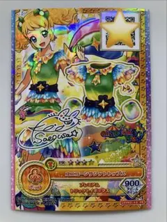 2026年最新】アイカツオンパレードの人気アイテム - メルカリ