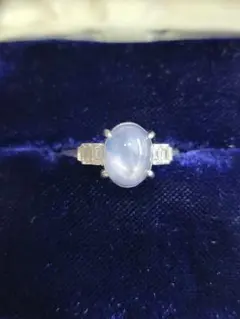 Item thumbnail for item 52fec8f9-b8f7-47da-8623-a585a96c900e