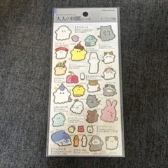 Item thumbnail for item bd9c3773-59f5-43d1-9fed-ac6ad8567cbd