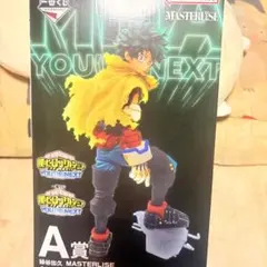 一番くじ 僕のヒーローアカデミア A賞 緑谷出久