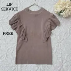 Item thumbnail for item 4b2603cf-f186-41ea-985b-954593066fbd