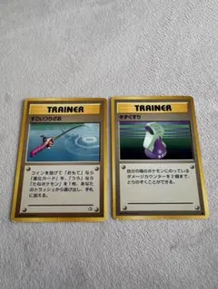 【PSA10】ポケモンカード　旧裏　すごいつりざお　neo PSA10】ポケモンカード 旧裏 すごいつりざお neo