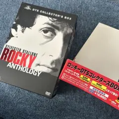 トリコロール コレクターズBOX トリコロール コレクターズBOX〈4枚組〉 - メルカリ
