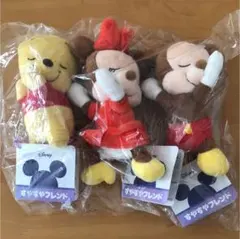 【新品】ディズニー おやすみフレンド ボールチェーンマスコット 3点セット