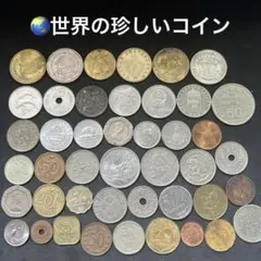 2026年最新】メキシコ 硬貨の人気アイテム - メルカリ
