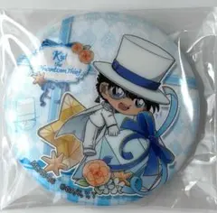 2025年最新】怪盗キッド 缶バッジの人気アイテム - メルカリ