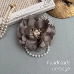 Item thumbnail for item 8176af87-d80b-42dd-b33e-5eed8b8deb3d