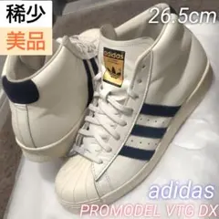 稀少☆adidas PROMODEL VINTAGE DX 天然皮革 廃盤モデル