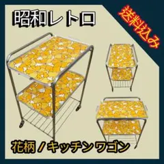 2025年最新】レトロポップ 棚の人気アイテム - メルカリ