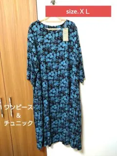 お値下】Lorenzo Righi ひんやりティアードワンピース チュニック