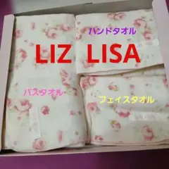 メルカリ便♡クリツィア♡KRIZIA♡バスタオル ヒョウ柄 - メルカリ
