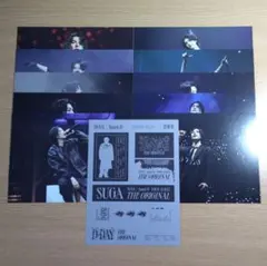 SUGA | Agust D D-DAY Original ポストカード セット