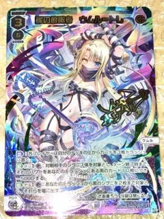 Item thumbnail for item cc418282-5ec5-4311-80a1-b618f9f334bc