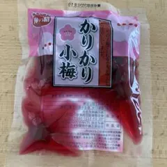 【激レア】ひかりとみずのカラクリ金魚 琉金 深堀隆介 新品未開封 激レア】ひかりとみずのカラクリ金魚 琉金 深堀隆介 新品未開封 - メルカリ