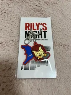 今市隆二　RILY'S NIGHT ご当地キーホルダー