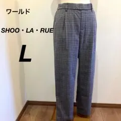 SHOO・LA・RUE ワイドパンツ チェック柄 グレー Lサイズ [27]