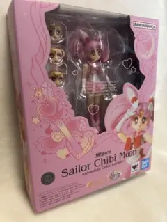 セーラーちびムーン　フィギュアーツ