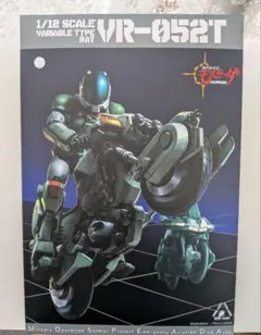 千値練 RIOBOT モスピーダ レイ フィギュア 千値練 RIOBOT モスピーダ レイ フィギュア 新品未開封 再販品 - メルカリ