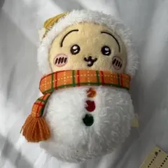 ちいかわ エニマイくじ E賞 うさぎ