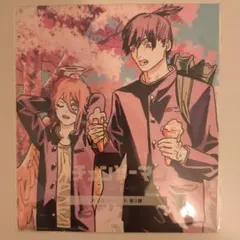 チェンソーマン　レゼ篇　映画特典第3弾　早川アキ　天使の悪魔