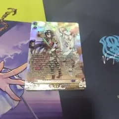刻天想命 ウルト&ルエル 決意と罪を抱く者 リィエル＝アニムス RRR