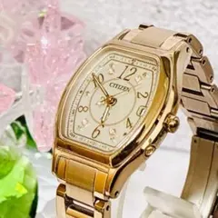 Item thumbnail for item be80fdc7-53a0-4539-911d-604ae07a8c61