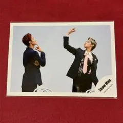 Snow Man KISSIN' MY LIPS オフショ 岩本照 ラウール