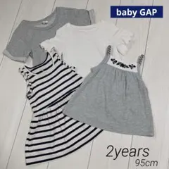 baby GAP ギャップ　まとめ売り　3点セット　2years 95cm