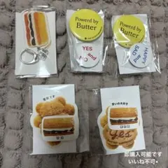 2026年最新】ノーレーズンサンドの人気アイテム - メルカリ