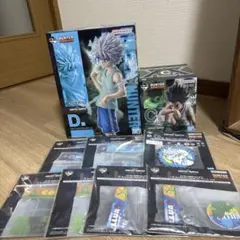 HUNTER HUNTER 一番くじ　C賞D賞