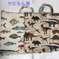 ウロバックカバー　魚と恐竜　介護用品　ハンドメイドのサムネイル