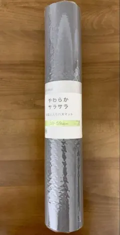 【送料込み❗️】珪藻土入り やわらかサラサラバスマット 38×59cmのサムネイル