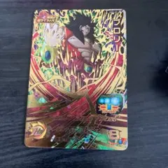 ドラゴンボールヒーローズブロリー